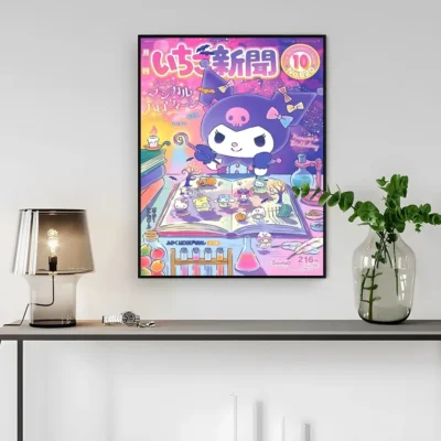 Kuromi Sanrio World Wall Art